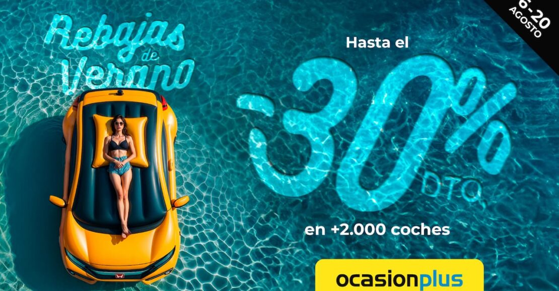 Rebajas de verano de OcasionPlus